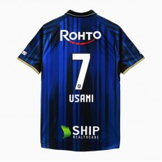 Gamba Osaka 2025 Mens Home Jersey
