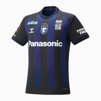 Gamba Osaka 2023 Mens Home Jersey