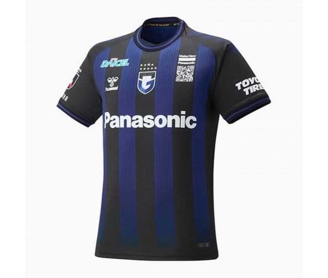 Gamba Osaka 2023 Mens Home Jersey