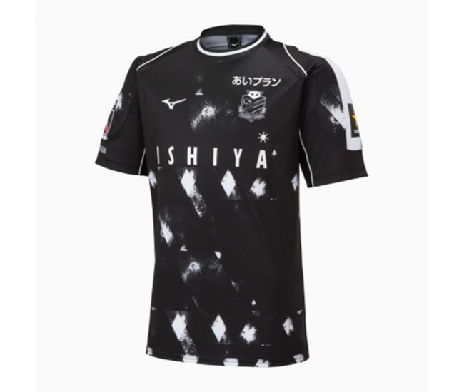 Hokkaido Consadole Sapporo 2023 Mens Away Jersey