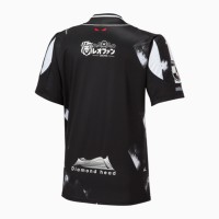 Hokkaido Consadole Sapporo 2023 Mens Away Jersey