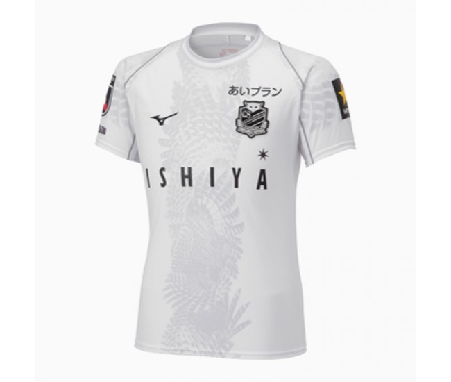 Hokkaido Consadole Sapporo 2023 Mens Third Jersey