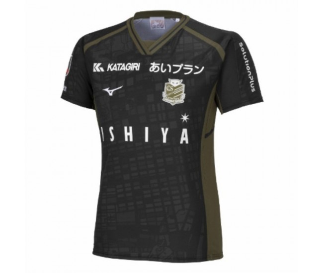 Hokkaido Consadole Sapporo 2024 Mens Away Jersey