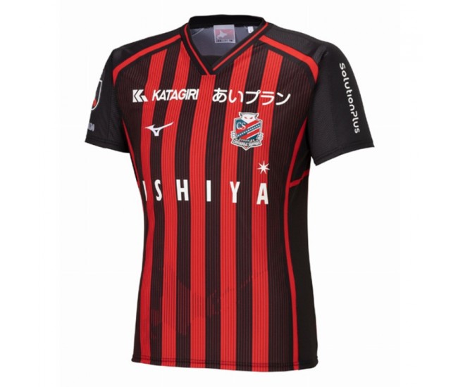 Hokkaido Consadole Sapporo 2024 Mens Home Jersey