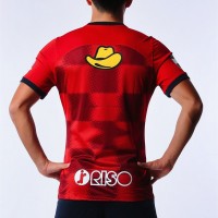 Kashima Antlers 2024 Mens Home Jersey