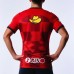 Kashima Antlers 2024 Mens Home Jersey