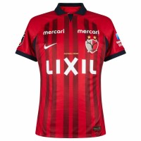 Kashima Antlers 2023 Mens Home Jersey