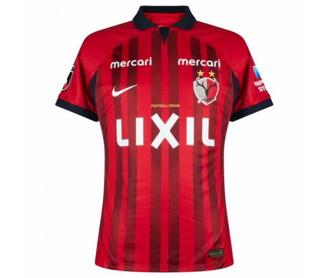 Kashima Antlers 2023 Mens Home Jersey