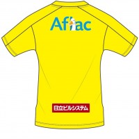 Kashiwa Reysol 2023 Mens Home Jersey