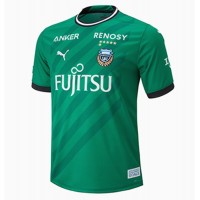 Kawasaki Frontale 2023 Mens Goalkeeper Jersey