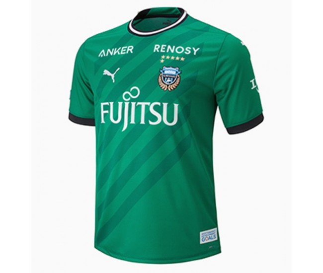 Kawasaki Frontale 2023 Mens Goalkeeper Jersey