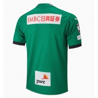 Kawasaki Frontale 2023 Mens Goalkeeper Jersey