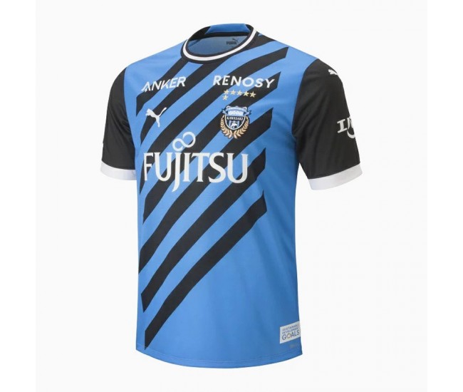 Kawasaki Frontale 2023 Mens Home Jersey