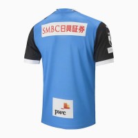 Kawasaki Frontale 2023 Mens Home Jersey