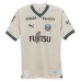 Kawasaki Frontale 2024 Mens Away Jersey