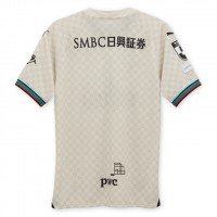 Kawasaki Frontale 2024 Mens Away Jersey