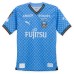 Kawasaki Frontale 2024 Mens Home Jersey