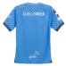 Kawasaki Frontale 2024 Mens Home Jersey