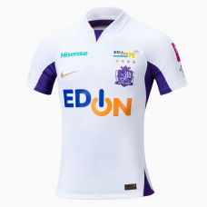 Sanfrecce Hiroshima 2023 Mens Away Jersey