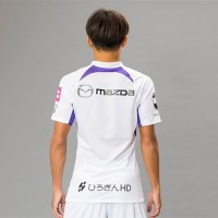 Sanfrecce Hiroshima 2023 Mens Away Jersey