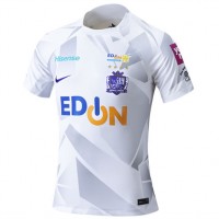 Sanfrecce Hiroshima 2024 Mens Away Jersey