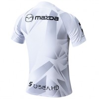 Sanfrecce Hiroshima 2024 Mens Away Jersey