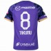 Sanfrecce Hiroshima 2024 Mens Home Jersey