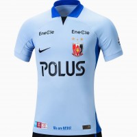 Urawa Red Diamonds 2023 Mens Away Jersey