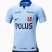 Urawa Red Diamonds 2023 Mens Away Jersey