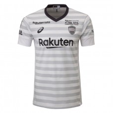 Vissel Kobe Away Jersey 2019