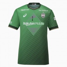 Vissel Kobe 2023 Mens Goalkeeper Jersey