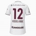 Vissel Kobe 2024 Mens Away Jersey