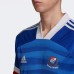 Yokohama F·Marinos Home Jersey 2020