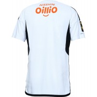 Yokohama F Marinos 2023 Mens Away Jersey