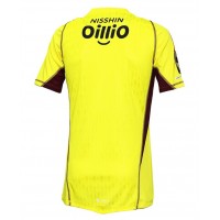 Yokohama F Marinos 2023 Mens Goalkeeper Jersey Yellow