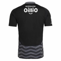 Yokohama F Marinos 2024 Mens Limited Edition Jersey