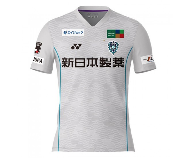 Avispa Fukuoka Mens 2024 Away Jersey