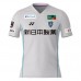 Avispa Fukuoka Mens 2024 Away Jersey