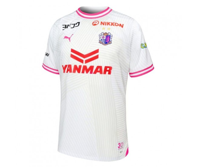 Cerezo Osaka Mens 2024 Away Jersey