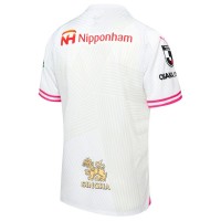 Cerezo Osaka Mens 2024 Away Jersey