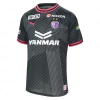 Cerezo Osaka Mens 2024 Goalkeeper Jersey