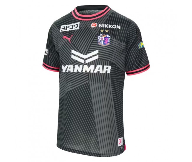 Cerezo Osaka Mens 2024 Goalkeeper Jersey