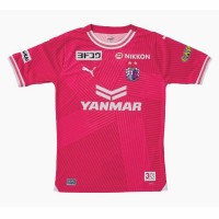 Cerezo Osaka Mens 2024 Home Jersey