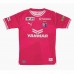 Cerezo Osaka Mens 2024 Home Jersey