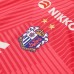 Cerezo Osaka Mens 2024 Home Jersey