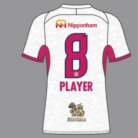 Cerezo Osaka Mens 2025 Away Jersey