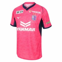 Cerezo Osaka Mens 2025 Home Jersey
