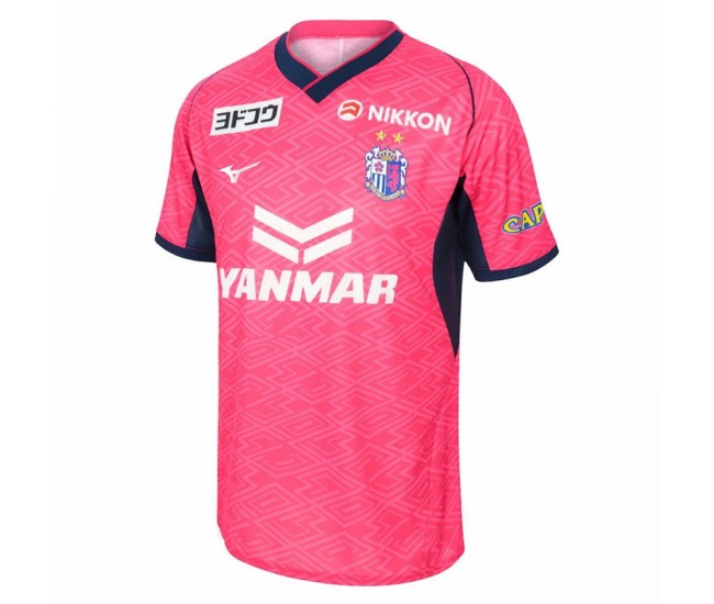 Cerezo Osaka Mens 2025 Home Jersey