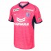 Cerezo Osaka Mens 2025 Home Jersey