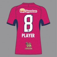 Cerezo Osaka Mens 2025 Home Jersey